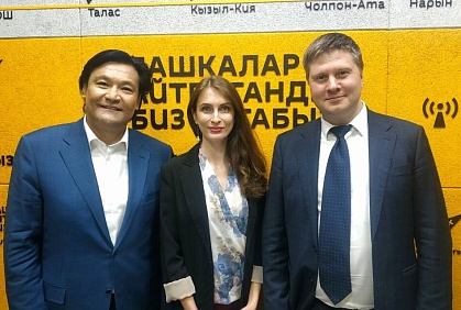 Команда IEXPA рассказала о путях развития экспорта в эфире радио Sputnik Кыргызстан
